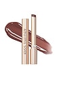 view 1 of 6 BÁLSAMO LABIAL KISS THEORY KISS THEORY LIP BALM in Enigma