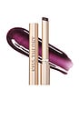 view 1 of 6 BÁLSAMO LABIAL KISS THEORY KISS THEORY LIP BALM in Magnetica