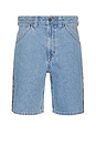 view 1 of 7 x Rip Curl Larry Tape Baggy Short in Light Vintage Indigo