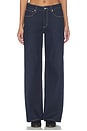 view 1 of 6 95 Baggy Jeans in Rinse Denim