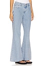 view 2 of 6 99 Baggy Flare in Mid Blue