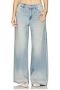 view 1 of 6 99 Mega Baggy Jeans in Brittney