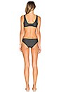 view 3 of 4 MAILLOT DE BAIN UNE PIÈCE EN MESH COLOMBIA in Shadow Mesh