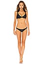 view 4 of 4 BAS DE MAILLOT DE BAIN WAIKOLOA in Black Beauty