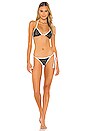 view 4 of 4 BAS DE MAILLOT DE BAIN STRING POLIHALE in Sage Python
