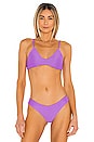 view 1 of 5 Napali Mesh Bikini Top in Iris