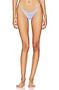 view 1 of 4 Neema Bikini Bottom in Hydrangea
