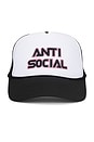 view 1 of 3 Assc Racing Trucker Hat in Black