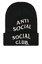 view 1 of 2 Embroidered Beanie in Black