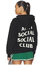 view 1 of 6 SUDADERA CLUTCHING in Black