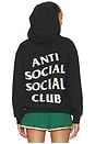 view 3 of 6 SUDADERA CLUTCHING in Black