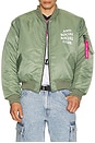 view 3 of 4 Welcome To The Club MA-1 Jacket in Olive