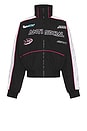 view 1 of 4 Racing Track Jacket in Black