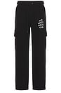 view 1 of 7 Mind Games Cargo Sweatpant in Black