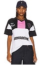 view 1 of 4 Get Weird Soccer Jersey in White