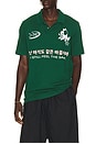 view 1 of 5 Devilish Polo in Green