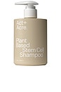 view 1 of 6 Stem Cell Shampoo For Thicker Fuller-looking Hair in 