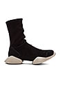 view 1 of 6 BOTTES RICK OWENS RO in Black Black RO Milk