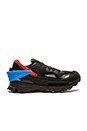 view 1 of 6 Response Trail 2 in Core Black Multi