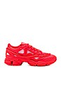 view 1 of 6 Ozweego 2 in Red Red Red