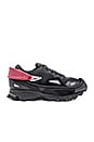 view 1 of 8 Response Trail II in Core Black Col Burgundy Silver Met