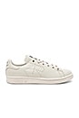 view 1 of 6 Stan Smith Sneaker in Mist Stone