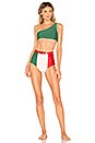 view 1 of 3 CONJUNTO BIKINI TRICOLOR in Green, Off White & Red