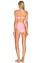 view 4 of 4 КОМПЛЕКТ БИКИНИ SOLID in Pink