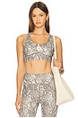 view 1 of 5 True Purpose Power Impact Training Bra in Almond Milk & Charcoal