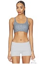 view 1 of 6 SOUTIEN-GORGE DE SPORT in Light Solid Grey & Onix Print