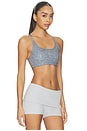 view 2 of 6 SOUTIEN-GORGE DE SPORT in Light Solid Grey & Onix Print