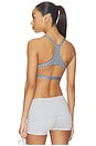 view 4 of 6 SOUTIEN-GORGE DE SPORT in Light Solid Grey & Onix Print