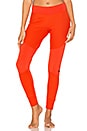 view 1 of 4 Training Tight in Blaze Orange
