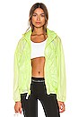 view 1 of 6 CHAQUETA DEPORTIVA LIGHT in Green