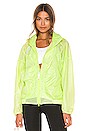view 2 of 6 CHAQUETA DEPORTIVA LIGHT in Green