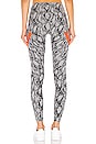view 3 of 4 Alphaskin Legging in Grey & Black