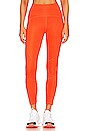 view 1 of 5 LEGGINGS TRAINING in Semi Impact Orange