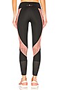 view 3 of 4 Train Ultimate Legging in Black & Burnt Rose