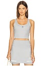 view 1 of 4 True Strength Yoga Crop Top in Clear Onix