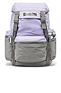 view 1 of 4 Backpack in Iced Lavender & Pearl Grey