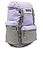 view 3 of 4 Backpack in Iced Lavender & Pearl Grey