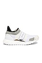 view 1 of 6 UltraBOOST X 3.D. in Core White, Chalk White & Radiant Orange