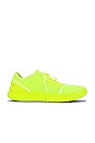 view 1 of 6 Pureboost Trainer Sneaker in Solar Yellow & Cream White