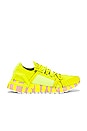 view 1 of 6 ASMC Ultraboost 20 Sneaker in Acid Yellow