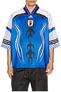 view 1 of 5 JFA Japan 10 World Cup Jersey in Power Blue
