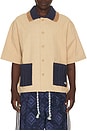 view 1 of 5 CAMISA GUAYABERA in Beige