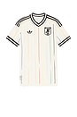 view 4 of 5 JFA Japan 26 Away World Cup Jersey in Off White & Black