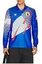 view 1 of 6 JFA Japan Originals World Cup Jersey in Blue