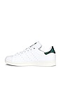 view 5 of 6 Stan Smith in 