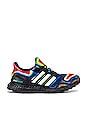view 1 of 6 ZAPATILLAS DEPORTIVAS ULTRABOOST BM in Black